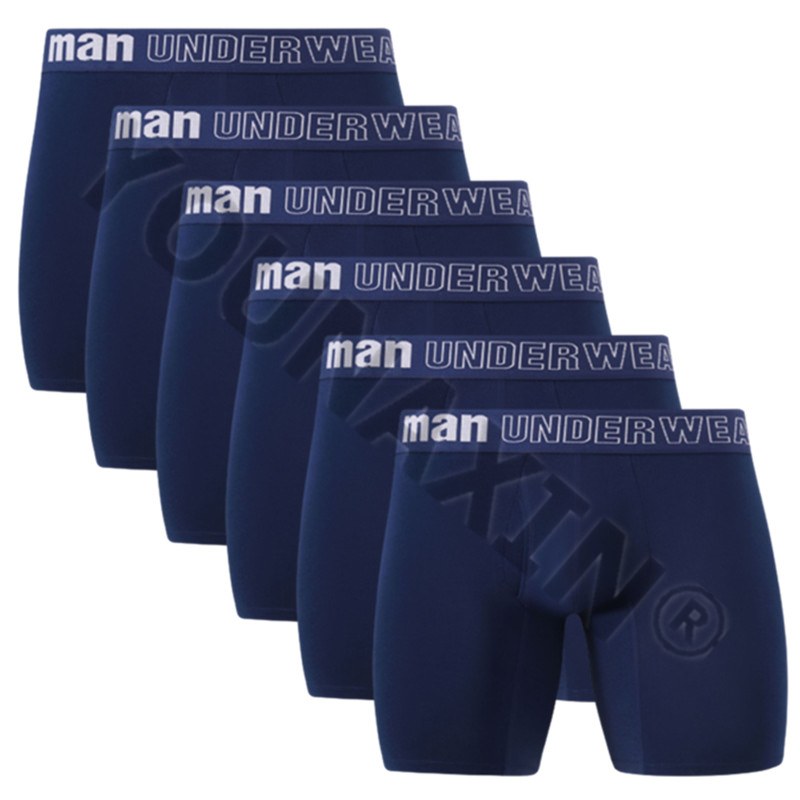 Bamboo Fiber Trunk - Boxer Sportivi da Uomo, Confezione da